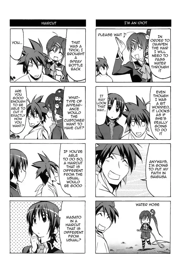 Little Busters! The 4-Koma Chapter 38 7